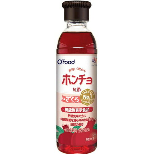 全国お取り寄せグルメ食品ランキング[果実酢(91～120位)]第94位