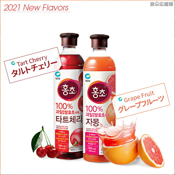 体に優しい除草剤の作り方をご紹介 簡単手作りでしぶとい雑草を対策しよう 暮らし の