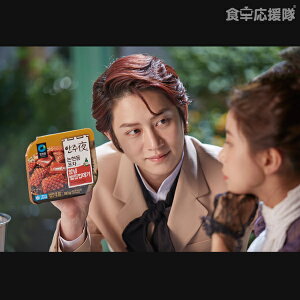アンジュ夜
