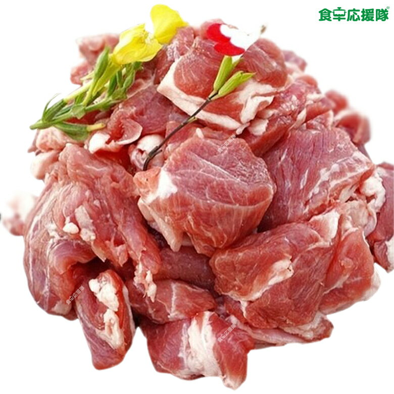 羊肉 ラム肉骨付きカット 子羊 LAMB WITH BONE CUT 1kg　カレー用 煮込み用 サイコロ ダイスカット 大..