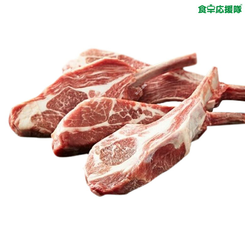 骨付き ラムチャンプ 1000g 肩部位 骨付き ラム肉 冷凍 LAMB CHUMP グラスフェッド 骨付き 羊肉 仔羊 赤身 ロースト カレーや煮込みにおすすめ