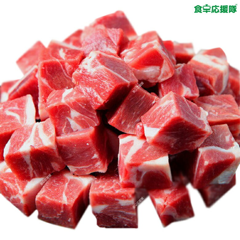 r  Jbg Ȃ qr LAMB BONELESS CUT 1kg@J[p ύݗp TCR _CXJbg 傫