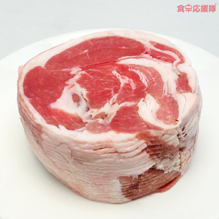 ラムロール 1kg 500g×2袋 ラム薄切り ジンギスカン ラム 羊肉 ラムスライス