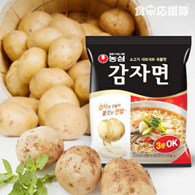 食卓応援隊 じゃがいもラーメン 100g x 48個入り 1箱 日本版 カムジャ麺 韓国ラーメン 農心 画像2