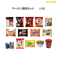 https://thumbnail.image.rakuten.co.jp/@0_mall/auc-syoku/cabinet/02049869/men/10002391o.jpg