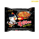 SAMYANG u_bNuߖ IWi20 u_bN