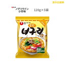 農心ノグリウドン 小辛味 5袋 ノグリラーメン NONGSHIM 輸入食品 輸入食材 韓国料理 韓国土産 乾麺 インスタントラーメン ノグリうどん