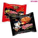 SAMYANG u_bNuߖ20܃ZbguIWi10{ːh2{10vT