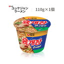 ユッケジャンカップラーメン(大) 110g×1個入 カップラ