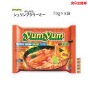 yumyum ヤムヤム シュリンプクリーミー70g × 5袋 トムヤム タイヌードル SHRIMP CREAMY