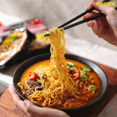食卓応援隊 辛ラーメン BLACK 130g×4袋 農心 NONGSHIM 画像2