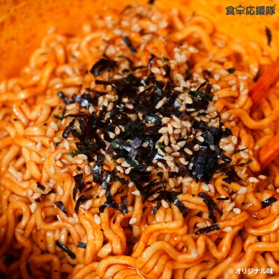 食卓応援隊 ブルダック炒め麺 1ケース 15個 セット カップ麺 選べる3味ブルダックカップ麺 画像2