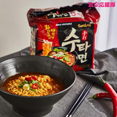 食卓応援隊 ★訳あり特価+ P10倍! 三養 手打麺 スタ麺 120g ×5袋 韓国ラーメン ※ 賞味 :23.05.20 画像3
