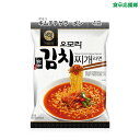 オモリ キムチチゲラーメン 4袋 韓国ラーメン