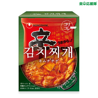 食卓応援隊 ★訳あり特価+ポイント10倍! 農心 NONGSHIM コリコレ キムチチゲ 1個 3~4人前 辛ラーメン&特製キムチヤンニョム うまからっ!本場韓国のキムチチゲヤンニョムでキムチチゲ辛ラーメンが味わえる♪ 韓国ラーメン ※賞味:23.04.30