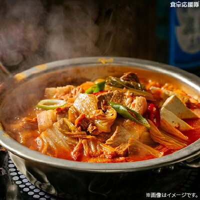 食卓応援隊 ★訳あり特価販売 +ポイント10倍! 農心 NONGSHIM コリコレ鍋セット 選べる6個セット / プデチゲ、キムチチゲ、コチュジャンチゲ(箱無し) ※賞味:23.04.24~05.07 画像3