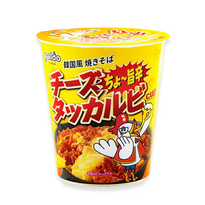 食卓応援隊 Paldo 汁なし激旨辛チーズタッカルビカップ麺 1個 パルド
