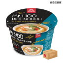Mr.Hoo お米ヌードル シーフード味 1ケース(92g×12個)大ボリューム 大盛