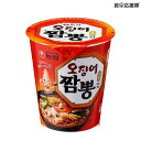 農心 イカチャンポン カップ 67g / 韓国カップラーメン 韓国ラーメン イカチャンポン いかちゃんぽん