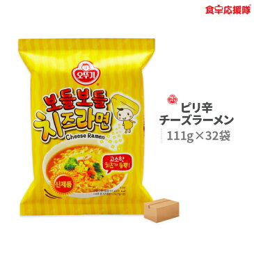 韓国ラーメン ピリ辛 オットギ オットゥギ オトギ OTOGI チーズ 111g×32袋 送料無料