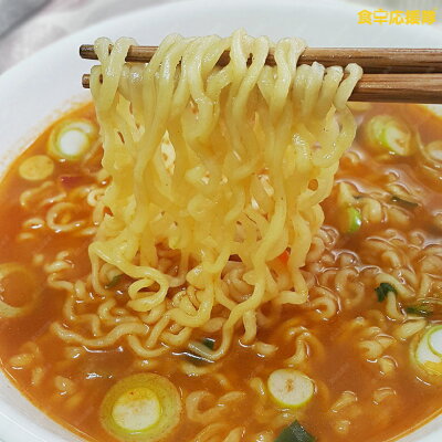 食卓応援隊 眞ラーメン 辛口 120g×40個入 ジンラーメン 1ケース オトゥギ Ottogi 画像2