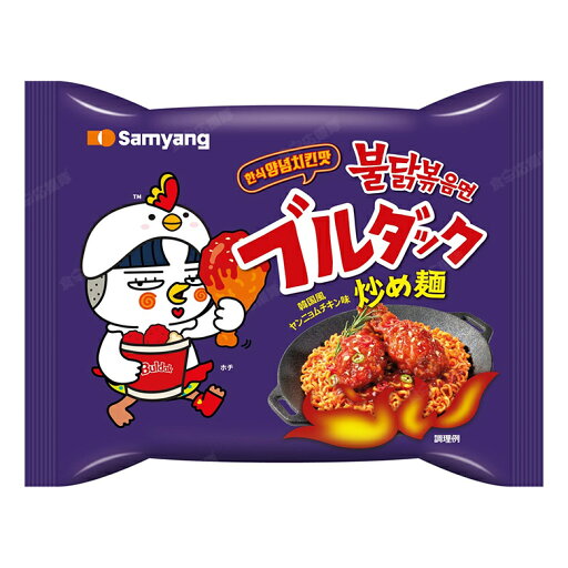 ヤンニョムチキン味ブルダック炒め麺 袋麺 140g / インスタント ラーメン 韓国食品 韓国ラーメン ブルダック 即席袋麺 簡単調理 ヤンニョムチキン味ブルダック炒め麺 袋麺 140g / インスタント ラーメン 韓国食品 韓国ラーメン ブルダック 即席袋麺 簡単調理