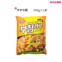 チヂミ粉 500g オットギ ブチンゲ ホ