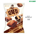 ★ ★決算セール！！ 特売 コブクチップ チョコチュロス味 80g オリオン チョコチュロス味 韓国お菓子 サクサクッとした軽い食感