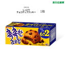 オリオン しっとりチョコチップクッキー 160g×1箱 韓国お菓子