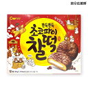 CW 餅チョコパイ 12P入り 258g / CW チョコパイ パイ お餅