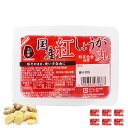 大和屋 国産紅しょうが 70g / 大一大和屋【北海道工場直送便】