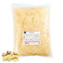 大和屋 寿司生姜 栄 1kg / 徳用 業務用 大一大和屋【北海道工場直送便】