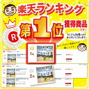 令和5年産 佐渡産こしいぶき 15kg(白米/玄米/無洗米/7分) 大野山麓で栽培したお米 農薬5割減 新潟県佐渡島から産地直送カレーに合う しっかり食感【普通便】【送料無料（沖縄県不可）】 3