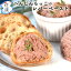 レバーペースト 150g ドイツ式サラミ・ソーセージ工房の名店 へんじんもっこ 佐渡の特産品 国際大会3年..