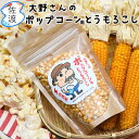 雑穀 雑穀米 国産 胡麻香る十穀米 900g(450g×2袋) [約1kg] 無添加 無着色 定番サイズ 送料無料 ポスト投函 条件付きプレゼント有り ダイエット食品 置き換えダイエット