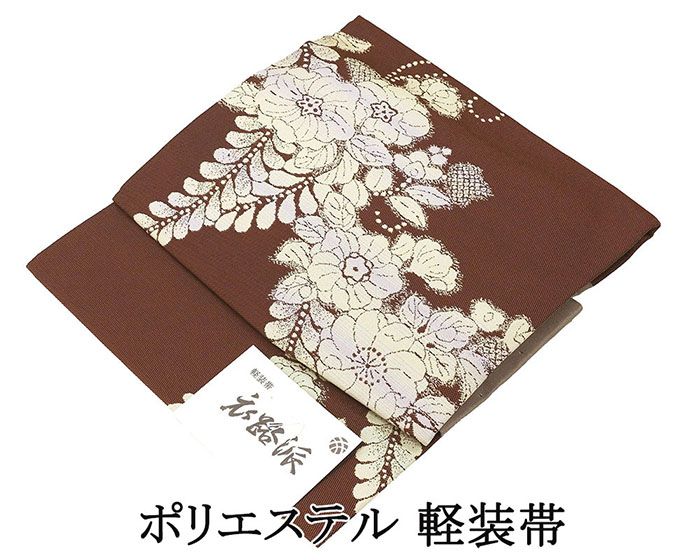 Rakuten - ＼20％OFFクーポン配布中／軽装帯 新品 ポリエステル 仕立て上がり 衣路派 日本製 辻が花 作り帯 付け帯 結び帯 p4493