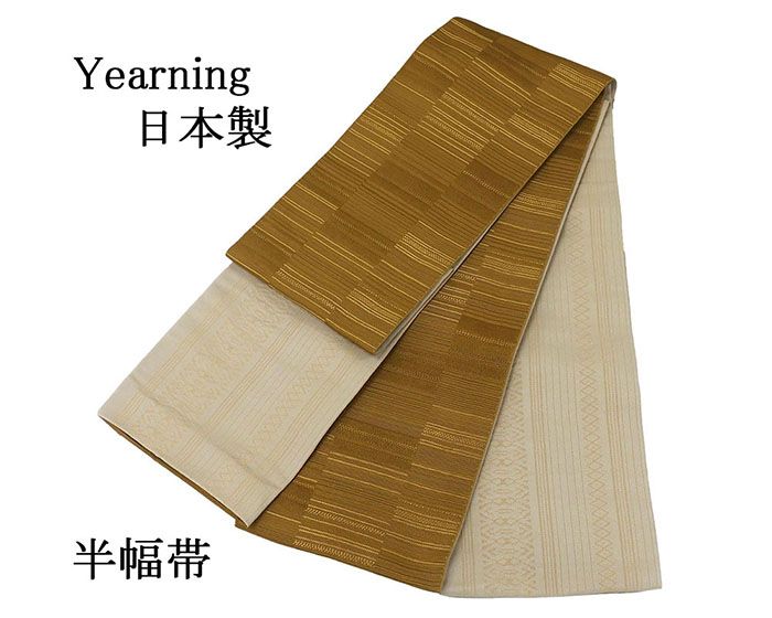 商品画像3