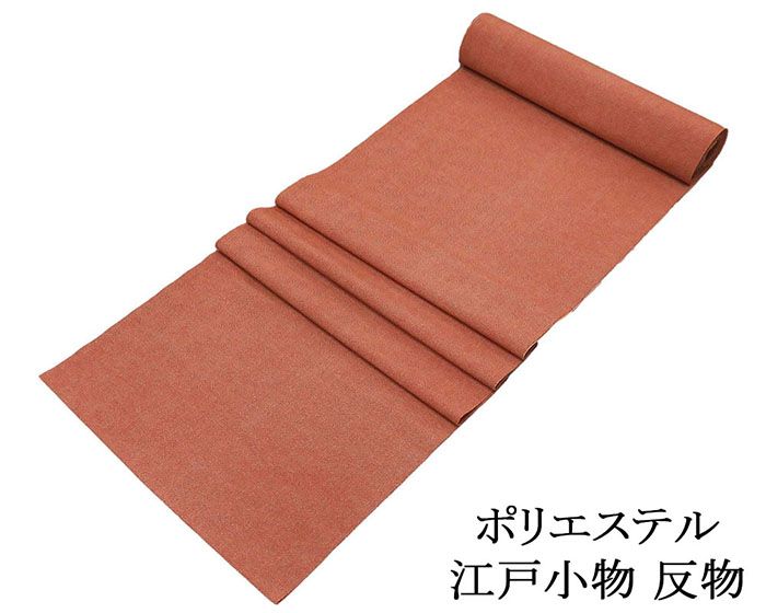 新春SALE＼30％OFFクーポン...