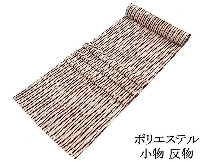 樂天商城 - ＼20％OFFクーポン配布中！／小紋 反物 ポリエステル 縞幾何模様 洗える着物 レディース 新品 未仕立 p6140