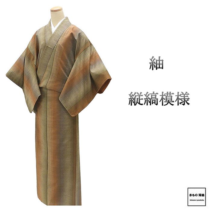 楽天市場】紬 縦縞の通販