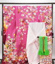 【ポイント10倍】振袖 正絹 流水四季花模様 5点セット 身丈170cm 裄丈72.5cm 袋帯 長襦袢 帯締め 帯揚げ 振袖5点セット リサイクル 中古 着物...