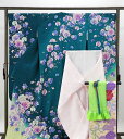 【ポイント10倍】振袖 正絹 蘭花模様 5点セット 身丈171.5cm 裄丈67.5cm 袋帯 長襦袢 帯締め 帯揚げ 振袖セット 良品 リサイクル 中古 着物...