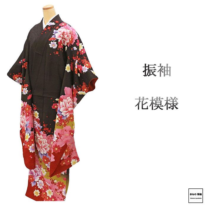 振袖 正絹 花 身丈170cm 裄丈66.5cm 中古 リサイクル 着物 e4104