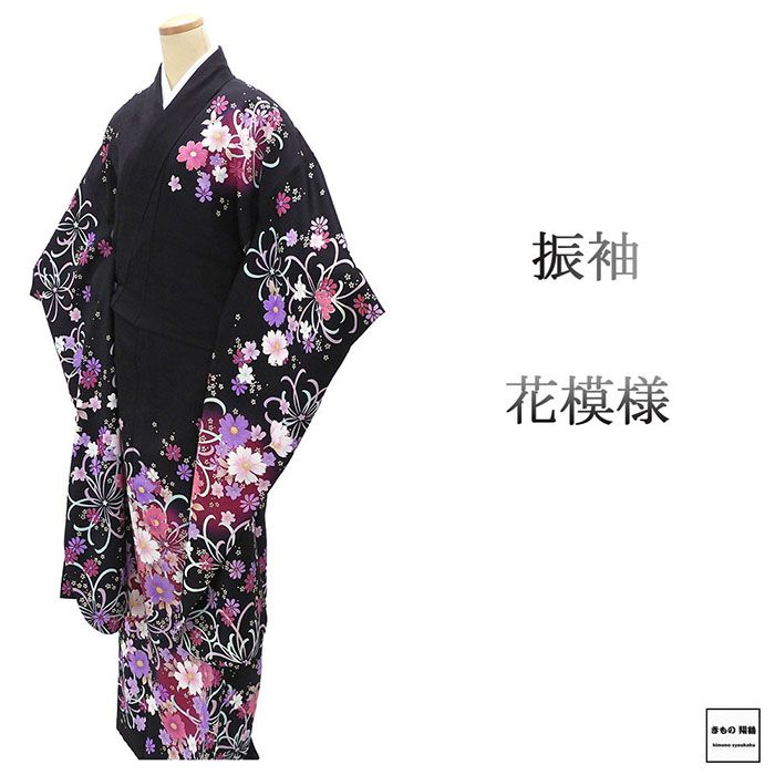 ＼30％OFFクーポン配布中！／振袖 正絹 花 身丈162cm 裄丈66.5cm 良品 中古 リサイクル 着物 フォーマル 成人式 e4133...