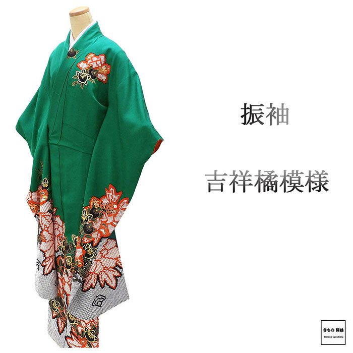 楽天市場】橘 着物の通販