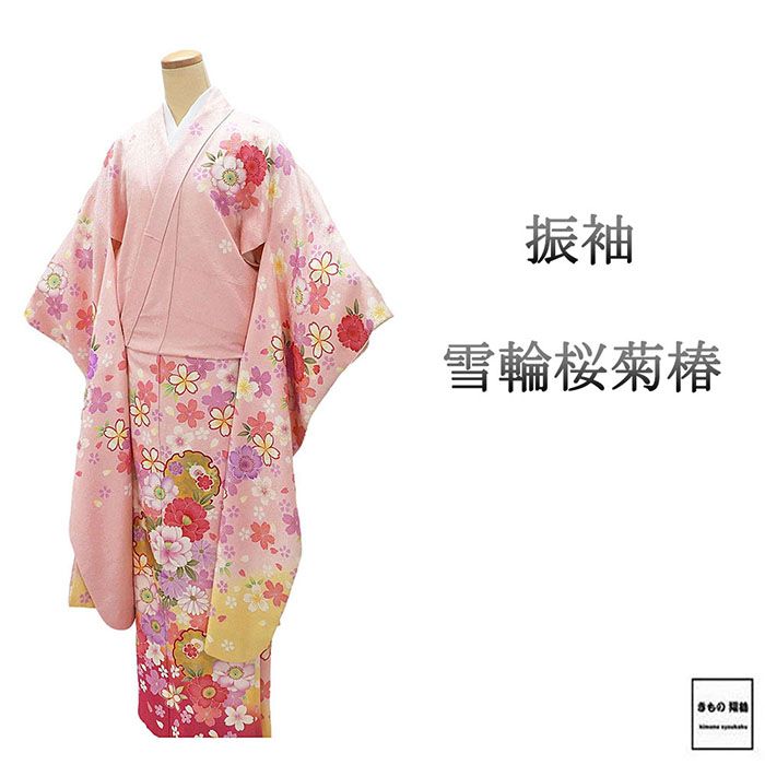 楽天市場】椿（種類（着物）小紋,振袖）（着物｜和服）：レディース