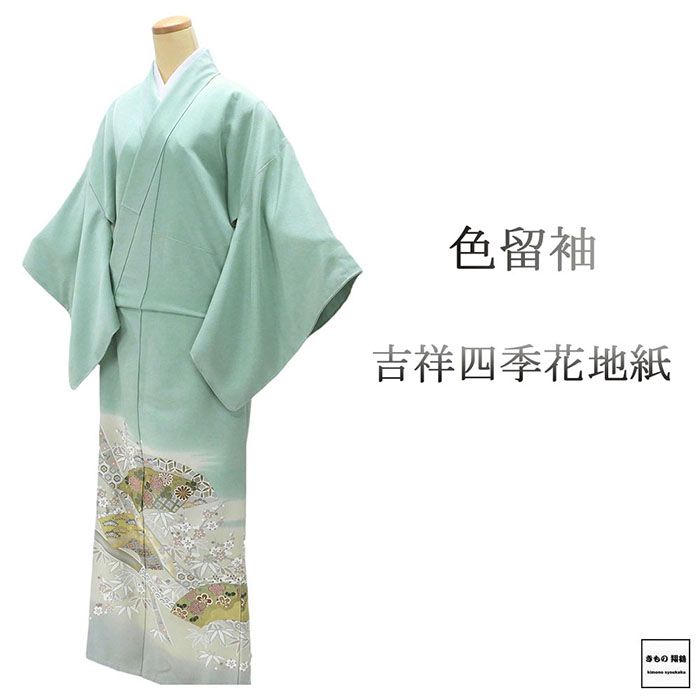 楽天市場】色留袖 剣片喰の通販