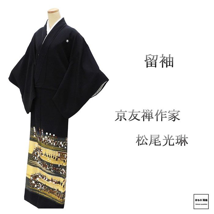 着物 帯 豪華大名行列 大名行列-帯｜商品一覧｜Japan Art Gallery