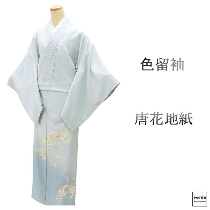楽天市場】蘇州刺繍（種類（着物）色留袖）の通販