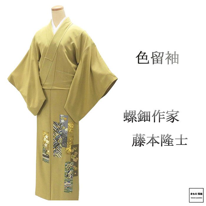 楽天市場】螺鈿 着物の通販